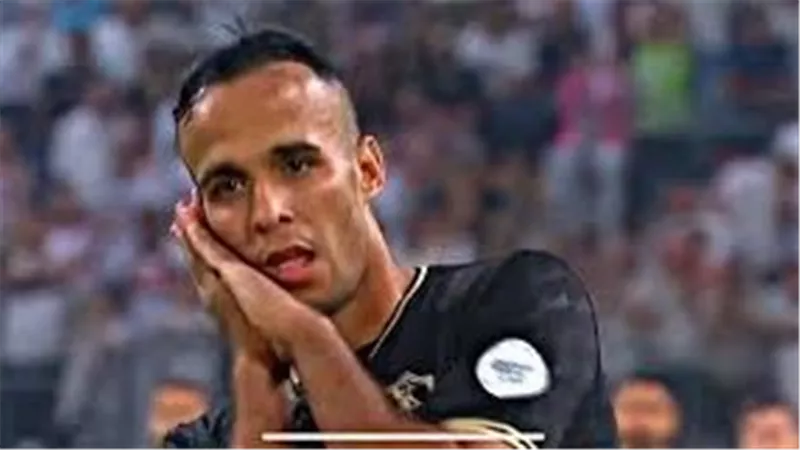 صورة استفزازية لـ