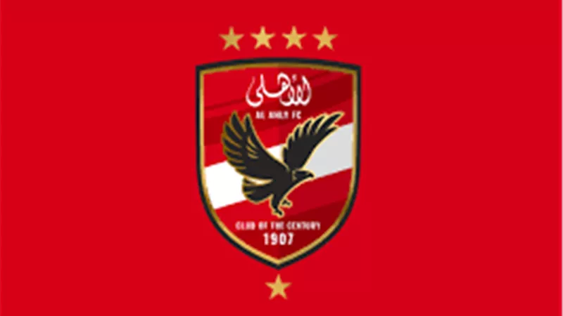 خبير لوائح يكشف العقوبات المتوقعه علي الاهلي في حالة الانسحاب.. تعرف عليها  