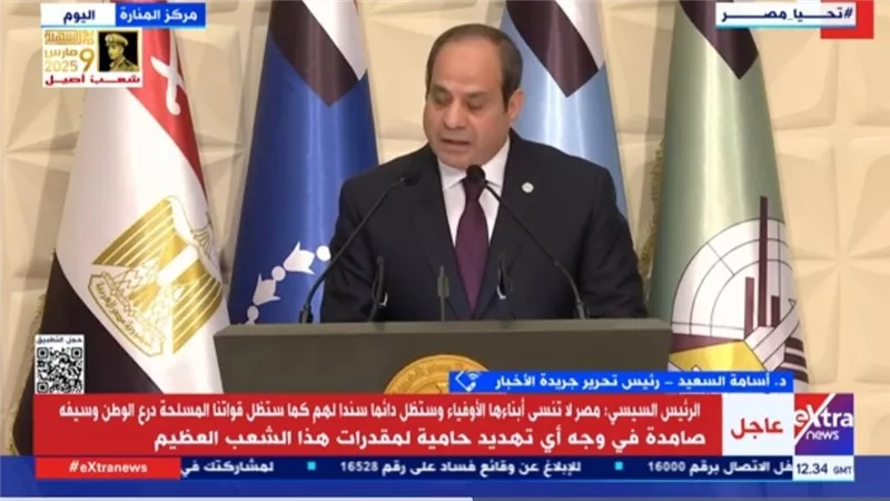 أسامة السعيد: الدولة تولي اهتماما كبيرا لأسر الشهداء والمصابين (فيديو)
