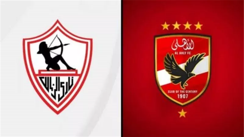 أحمد حسن : سيتم الإعلان عن مصير لقاء القمة خلال دقايق 