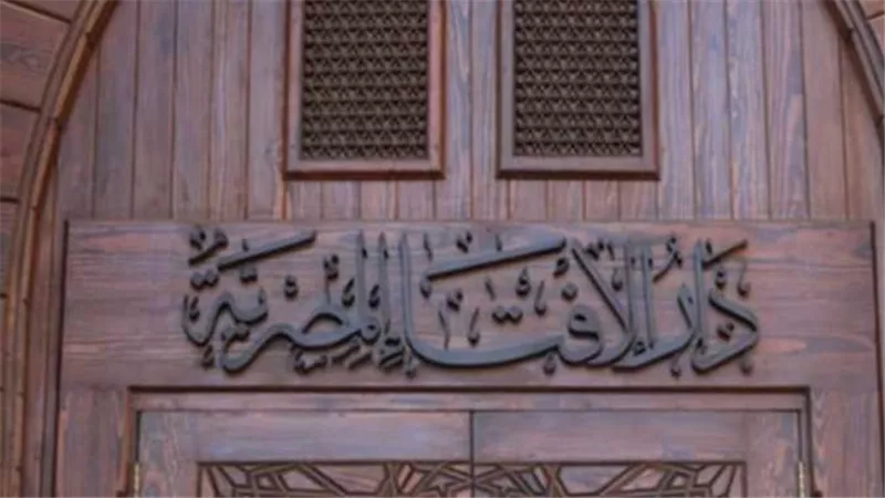 ترك الصلاة يُبطل الصيام.. دار الإفتاء تحسم الجدل وتوضح الحكم الشرعي