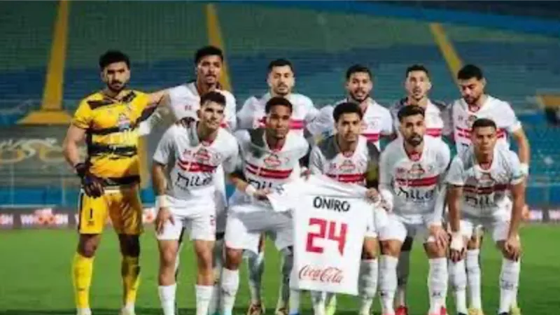 الزمالك يطلب من الجهات المعنية باتخاذ كافه الإجراءات لضمان العدالة