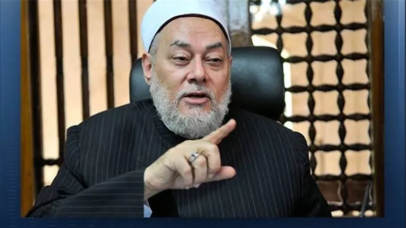 علي جمعة: الكون أعظم من إدراكنا والزمن نسبـي بأبعاد لا نتصورها (فيديو)