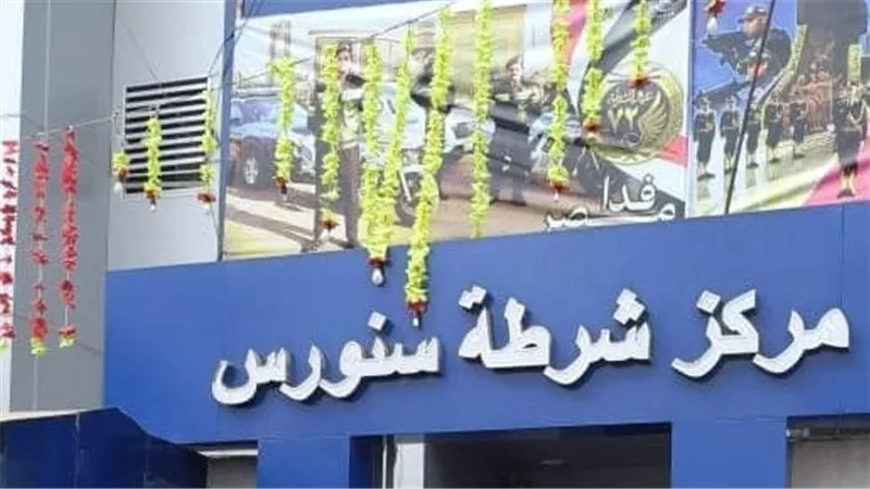 جهود أمنية لكشف هوية جثة طفلة عثر عليها متحللة في الفيوم