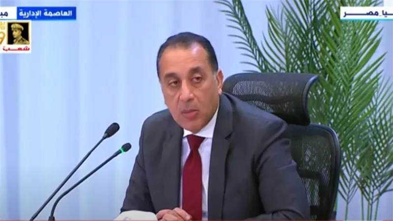 رئيس الوزراء يكشف موعد بدء المرحلة الثانية لمبادرة 
