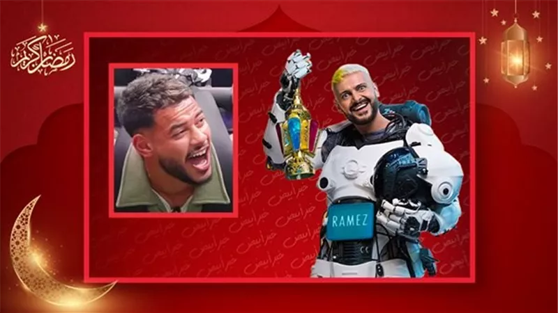 مفاجأة.. نجم الزمالك ضحية رامز جلال في الحلقة الـ 13 من 