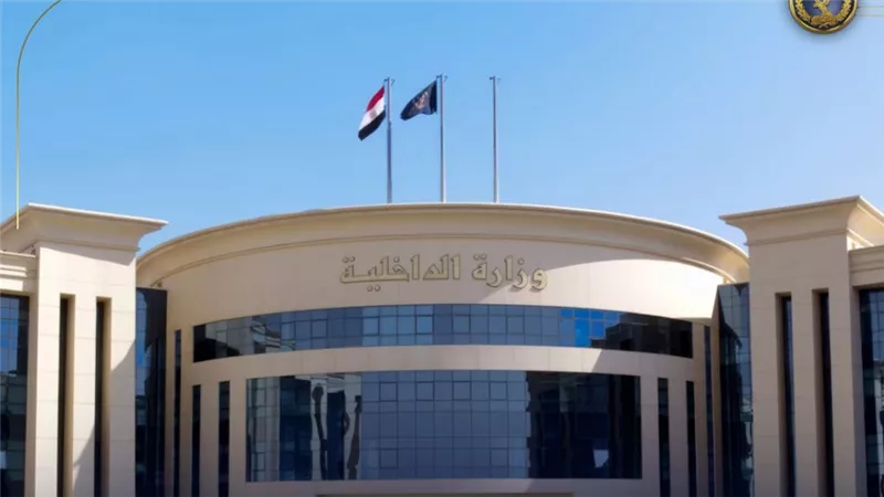 رجال الداخلية تكشف قضية غسل أموال بقيمة 35 مليون جنيه