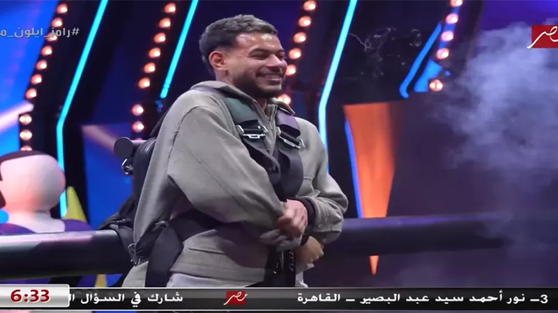دونجا منفعلاً: 