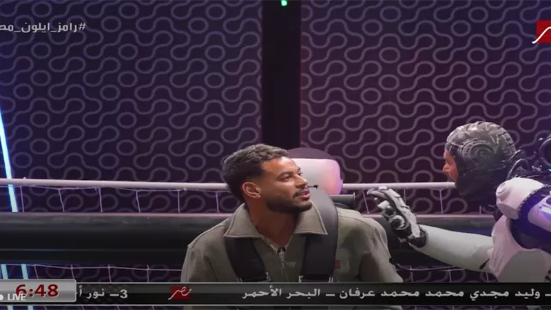 رامز جلال يسخر من دونجا: 