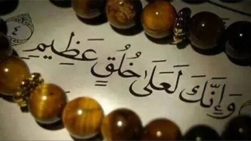 معاني الرحمة وصورها في الحياة اليومية.. أزهري يكشف مفاجأة