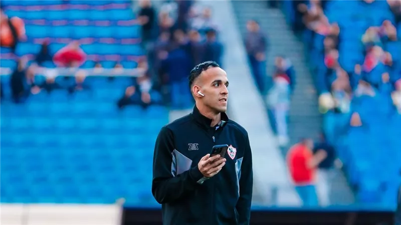 اليوم.. الزمالك يحسم موقف ناصر منسي من مواجهة سموحة في كأس مصر 