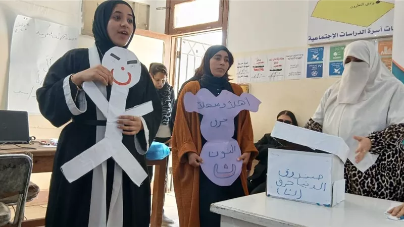 لتعزيز جودة التعليم.. إنطلاق فعاليات برنامج «حروف من نور» في البحيرة