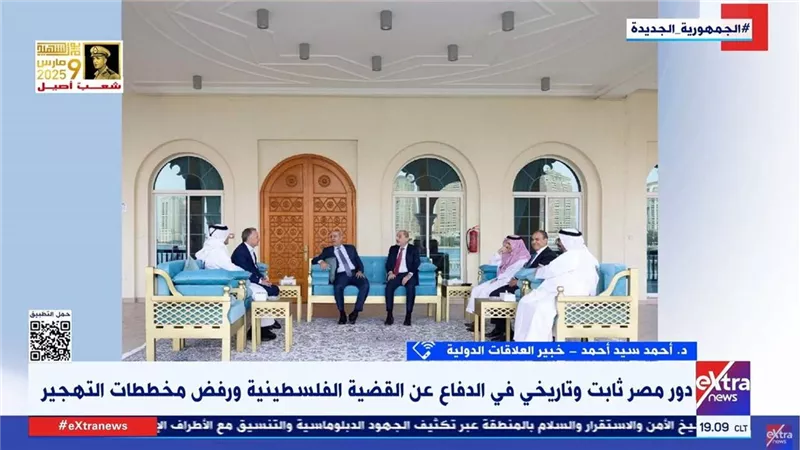 خبير علاقات دولية: الخطة المصرية لإعمار غزة تستند لأسس أخلاقية وقانونية وسياسية| فيديو