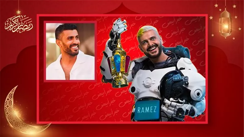جرعة من الإثارة..  مخرج شهير في قبضة رامز جلال ببرنامج رامز إيلون مصر