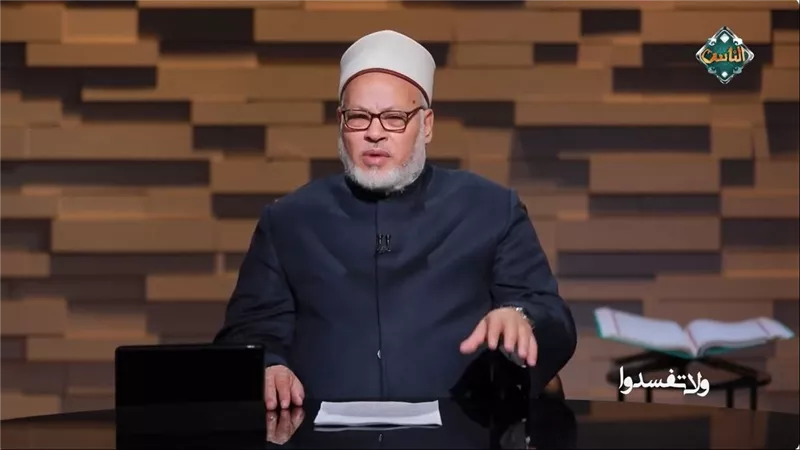 إبراهيم الهدهد: الفساد يؤدي لهلاك الأمم.. وليس مقتصرًا على الظلم العام| فيديو