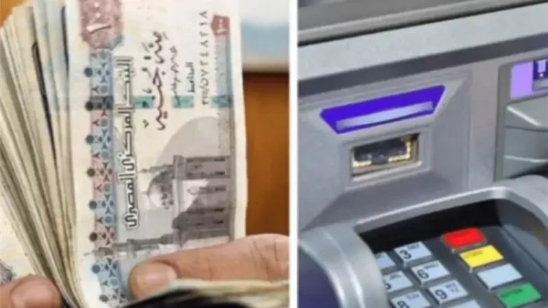 بعد زيادة الحد الأدنى للأجور.. مواعيد صرف مرتبات شهر أغسطس 2025