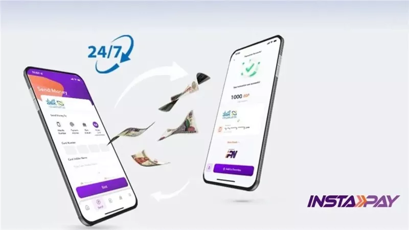 من سيدفع رسوم خدمات انستاباي بعد تطبيقها أول إبريل.. المرسل أم المستقبل؟