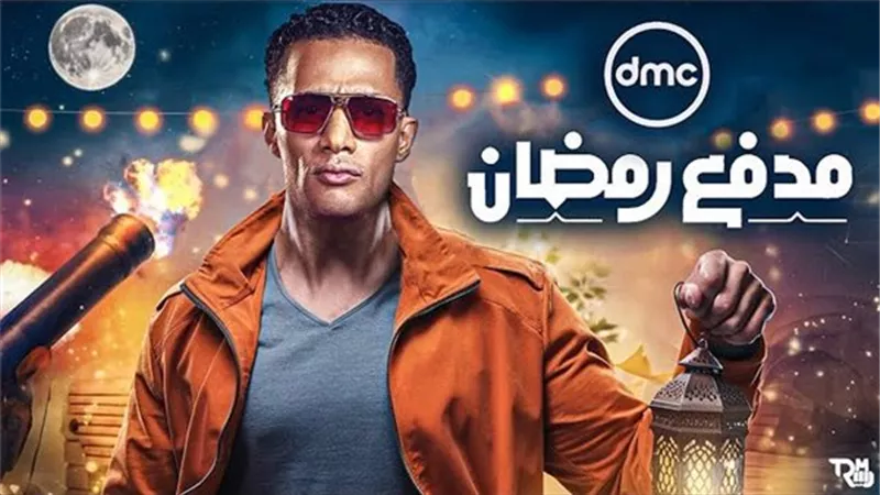 100 ألف جنيه.. الفائز في مدفع رمضان: هسمي ابني محمد