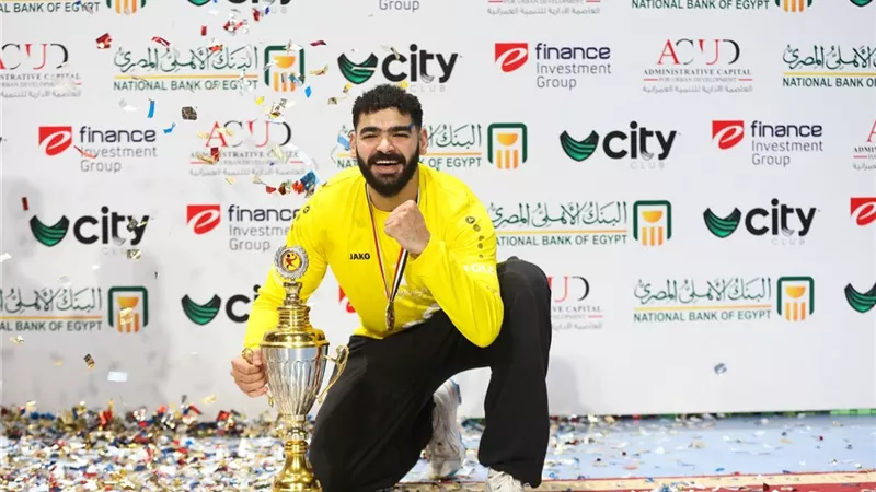 عبد الرحمن حميد: كنا واثقين من التتويج بالسوبر المصري لليد