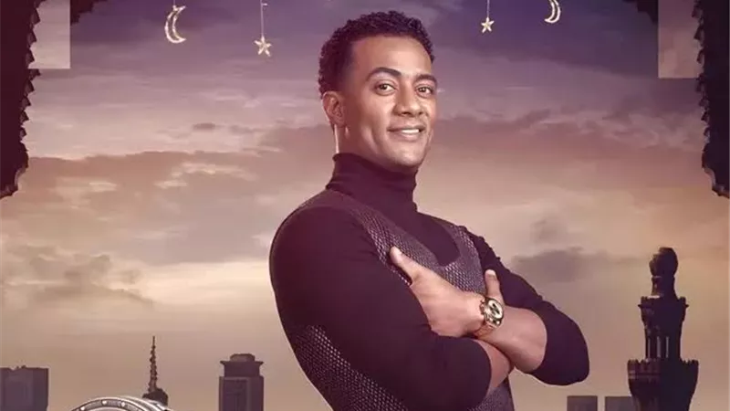 محمد رمضان يستعد لغناء 