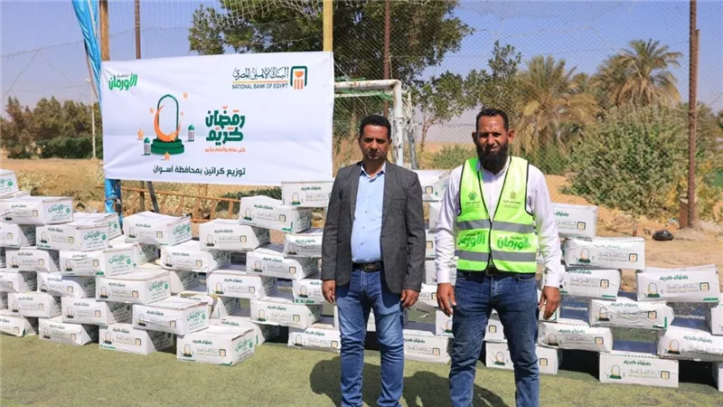 تقديم الخدمات الطبية بالمجان لغير القادرين من مرضى العيون والقلب بقنا