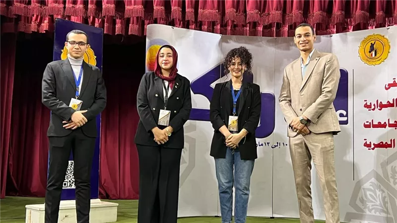 جامعة سوهاج تشارك فى ملتقي إدراك بمعهد إعداد القادة
