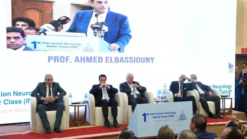 برعاية وزارة الصحة.. مصر تحتضن المؤتمر الدولي الثاني للسكتة الدماغية والقسطرة المخيه التداخلية