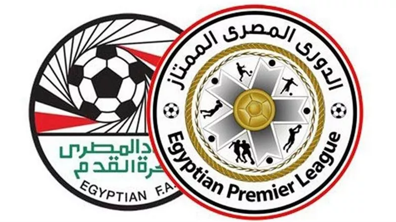 تعرف على ترتيب الدورى المصرى بعد اعتماد فوز الزمالك بالقمة 130
