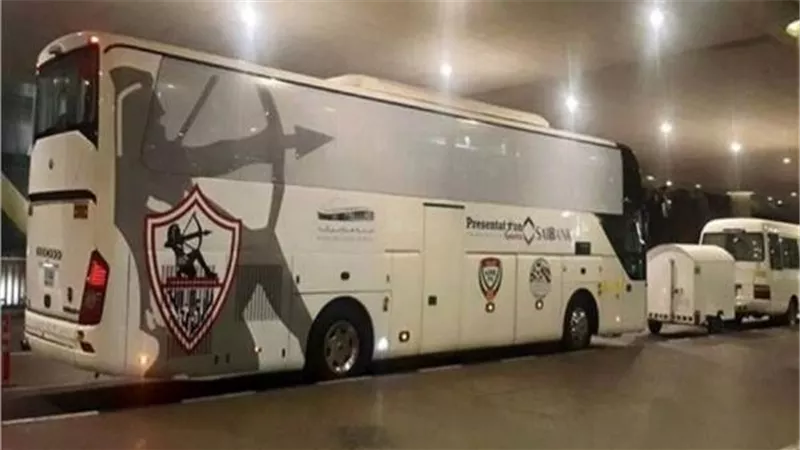 حافلة الزمالك تصل ستاد الكلية الحربية استعداداً لمواجهة بتروجت
