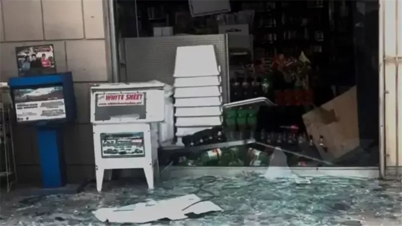 انفجار قوي وقع خارج عيادة خصوبة في كاليفورنيا يقتل شخصًا