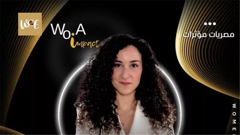 نادية جمال الدين.. رائدة مصرية غيّرت حياة ملايين النساء في الشرق الأوسط