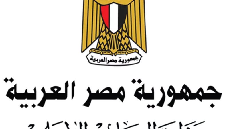الثلاثاء.. التضامن: مصر الخير تطلق رؤية مجتمعية بشأن قطاع المنظمات الأهلية|خاص