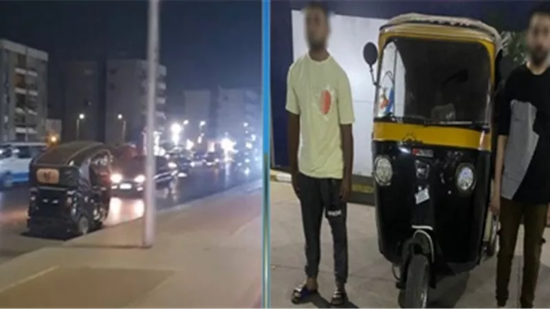 فيديو التوك توك العكسي يثير الجدل.. القبض على السائق المخالف فى القاهرة