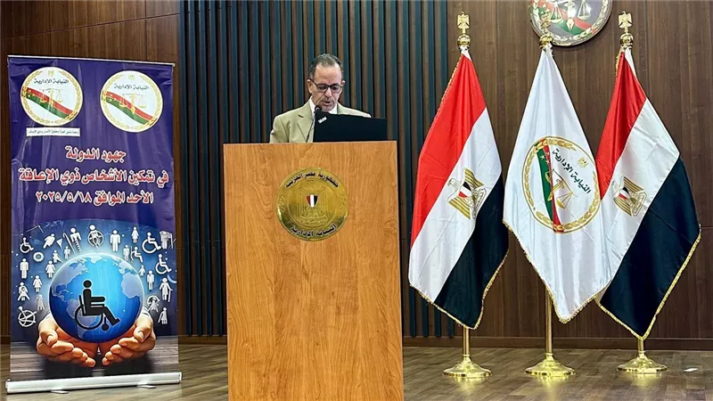 تضاعف دعم طلاب الإعاقة.. التضامن: 4.4 مليون جنيه سنويًا لـ 1000 طالب