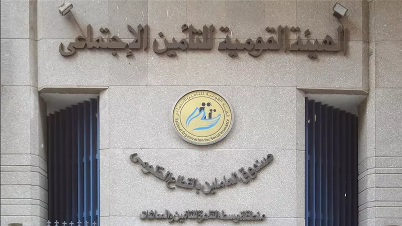 تعويضات المرض بنسبة تصل إلى 85% من الأجر.. اعرف التفاصيل في القانون 
