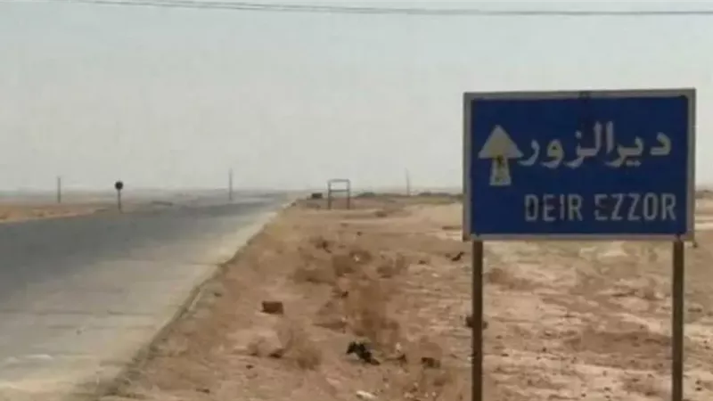 انفجار في دير الزور يستهدف مركزاً للشرطة ويوقع قتلى وجرحى