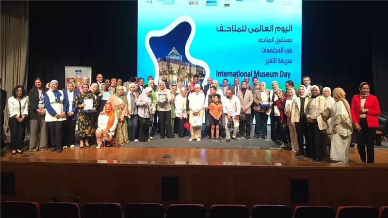 30 صورة من احتفالية اليوم العالمي للمتاحف من 