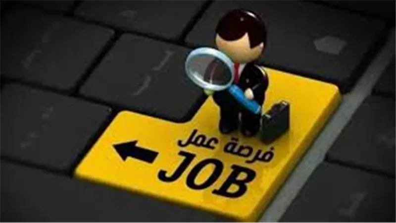 برواتب 350 ألف جنيه.. مستوصف خليجي يعلن عن وظائف طبية شاغرة