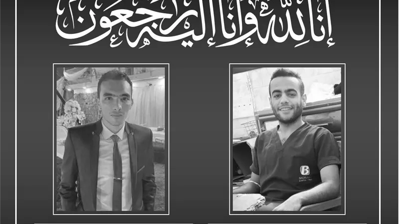 وزير الصحة ينعي فنيي تمريض توفيا أثناء تأدية عملهما بمحافظة البحيرة