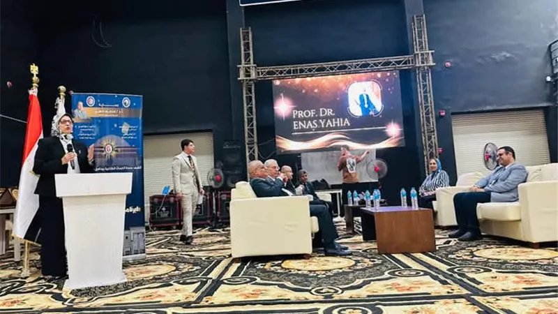 تشكيل لجنة لأخلاقيات الأبحاث الإكلينيكية بطب وجراحة بني سويف الأهلية