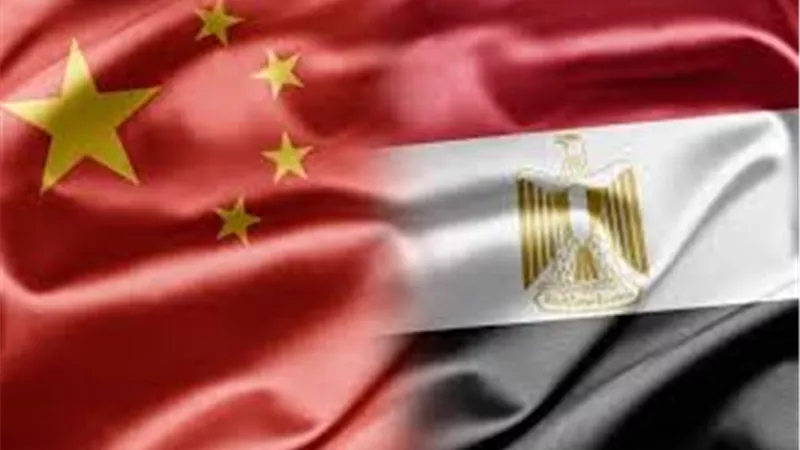 مضاعفة الاستثمارات الصينية واعتماد اليوان يدعمان استقلال الاقتصاد المصري