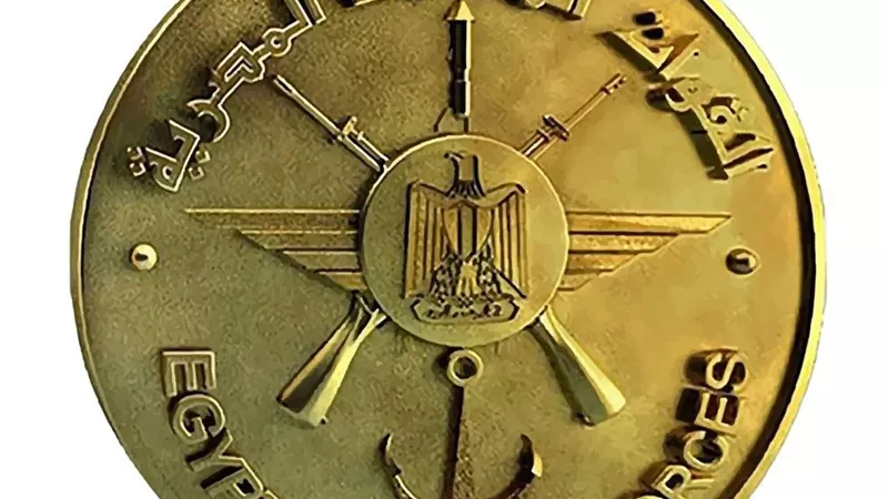 استشهاد طاقم طائرة تدريب نتيجة عطل فني خلال تنفيذ نشاط للقوات الجوية