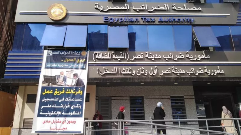 كيف تعرف المطاعم والكافيهات الخاضعة لضريبة القيمة المضافة 14%؟.. الضرائب تجيب