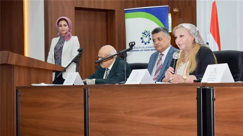 غرفة الصناعات الغذائية تبحث مستقبل قطاع الزيتون في مصر