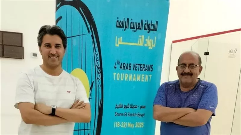 شرم الشيخ تحتضن البطولة العربية الرابعة لرواد التنس