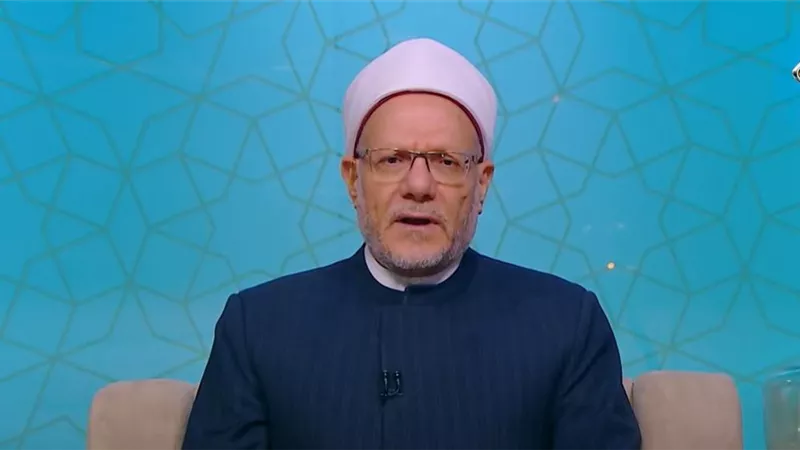 شوقي علام: الفتوى الدقيقة تحتاج إلى فهم السؤال والاستعانة بأهل التخصص