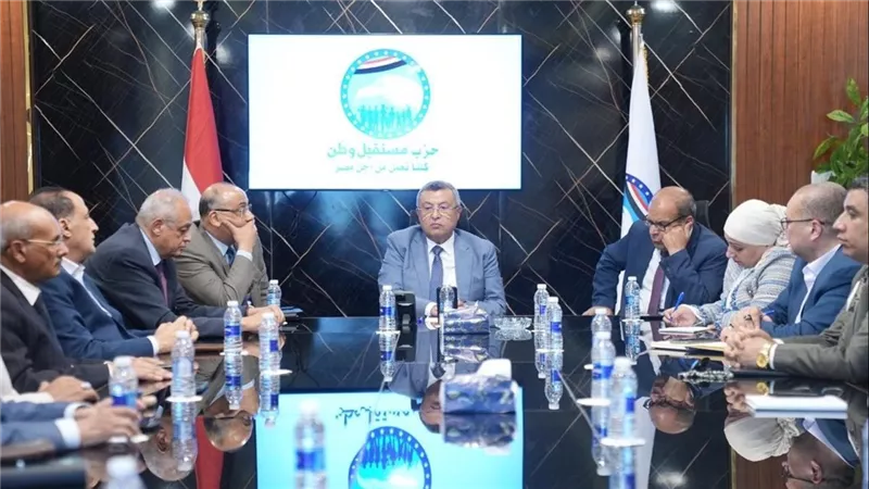 أمانة شئون الطاقة المركزية بـ