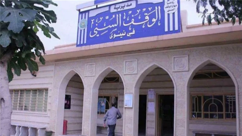 خطأ أم فساد.. تعيين 50 امرأة 