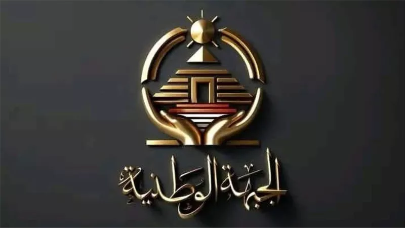 تقدم 10 مرشحين لـ