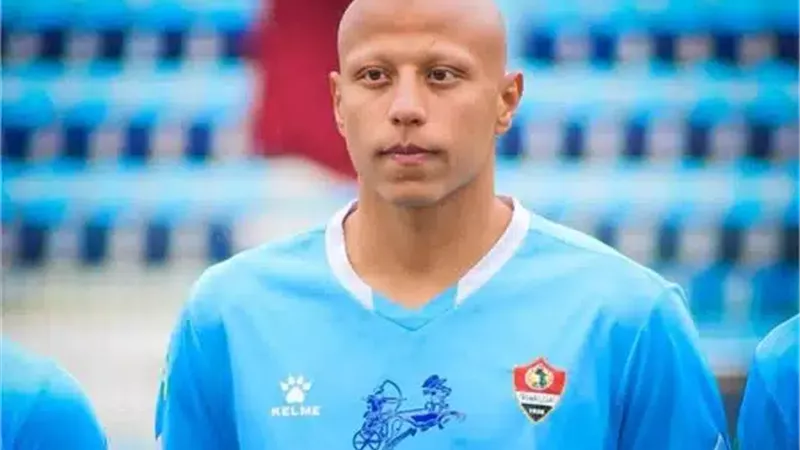 البنك الاهلي يخاطب غزل المحلة لضم المدافع عمرو الجزار
